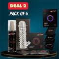 Ultimate Pleasure Bundle